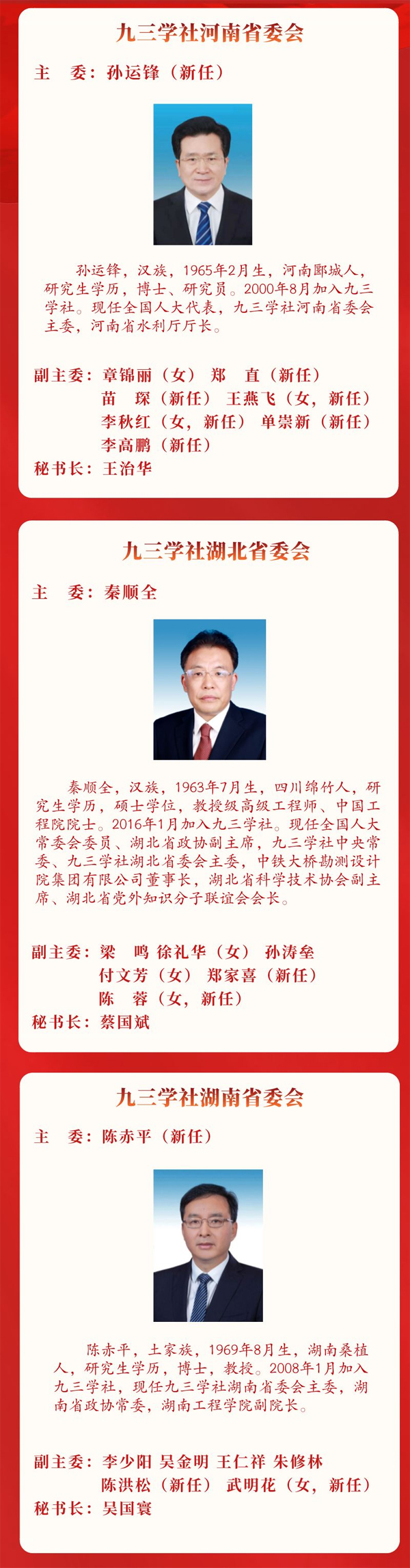 6 拷贝.jpg