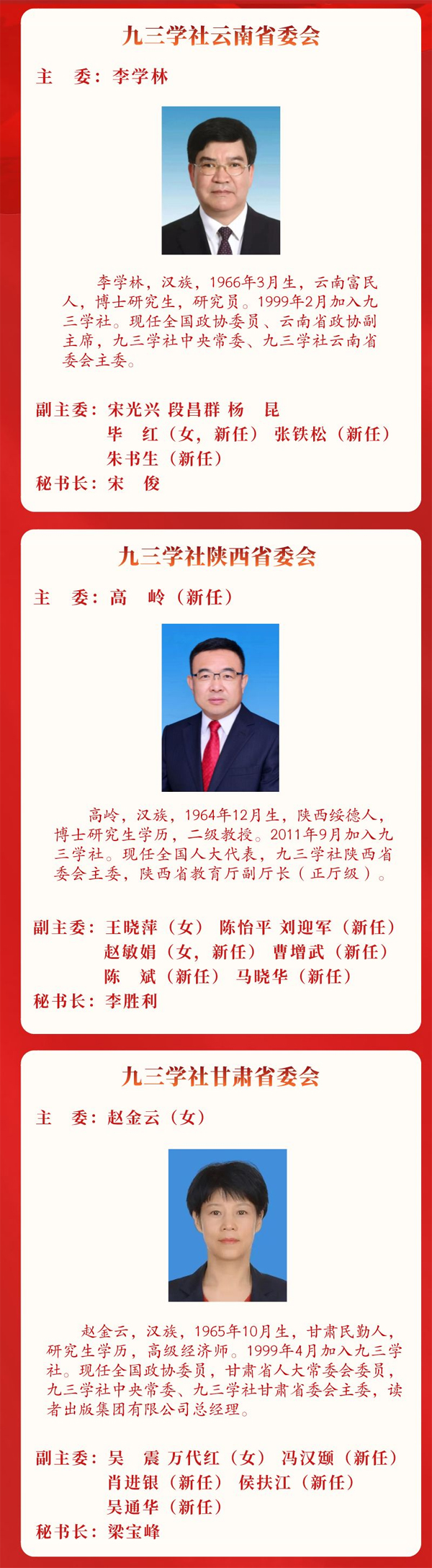 9 拷贝.jpg