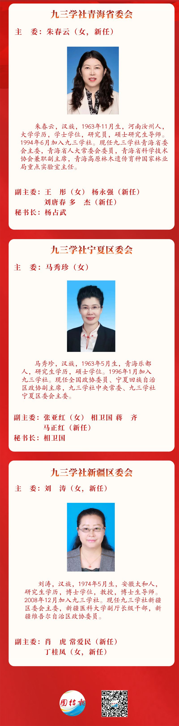 10 拷贝.jpg