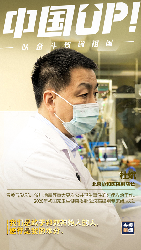 640 拷贝.jpg