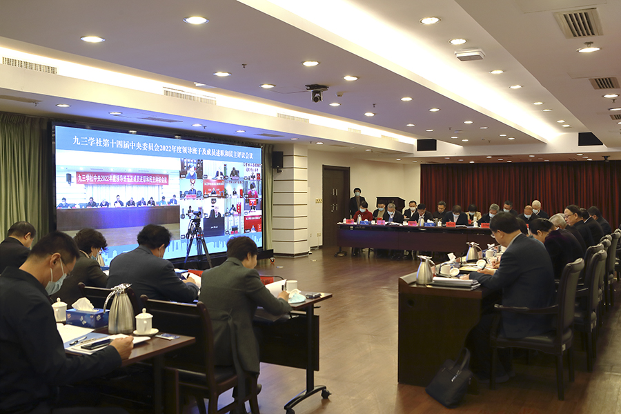 微信图片_20221103142641.jpg
