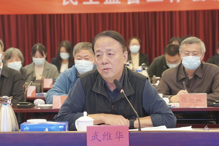 微信图片_20221112103908.jpg