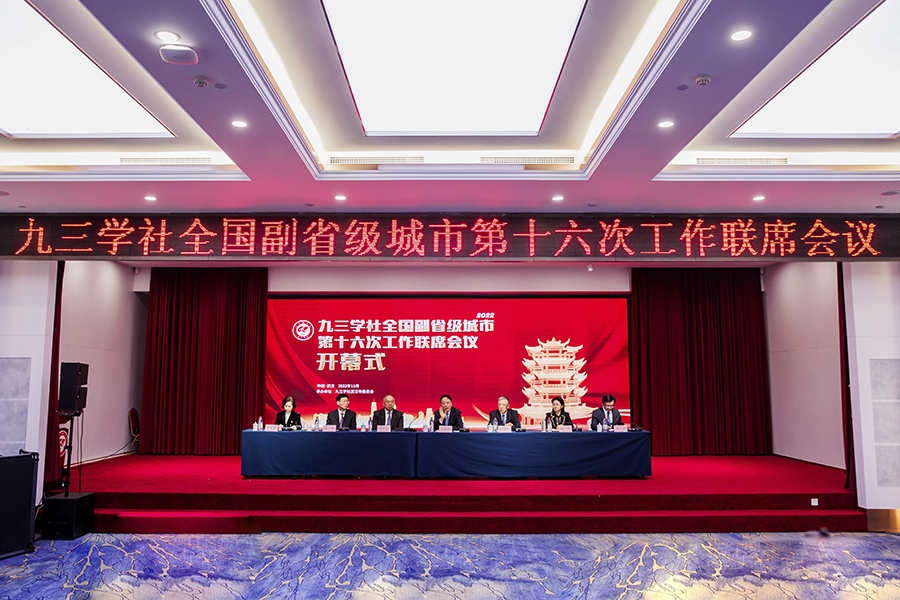 微信图片_202211210054193.jpg