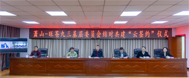 微信图片_20221123091920.png
