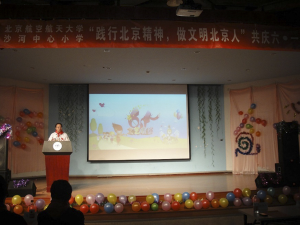 图片16.jpg