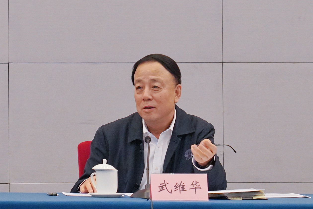 微信图片_20231017120252.jpg