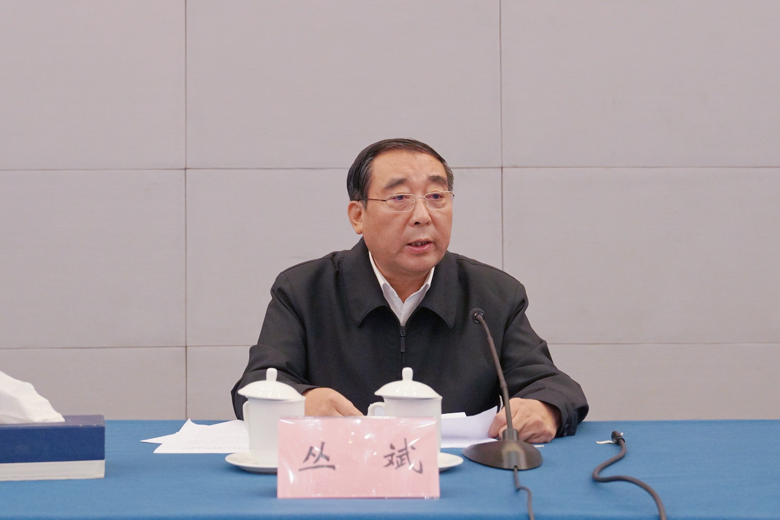 微信图片_20231017120302.jpg