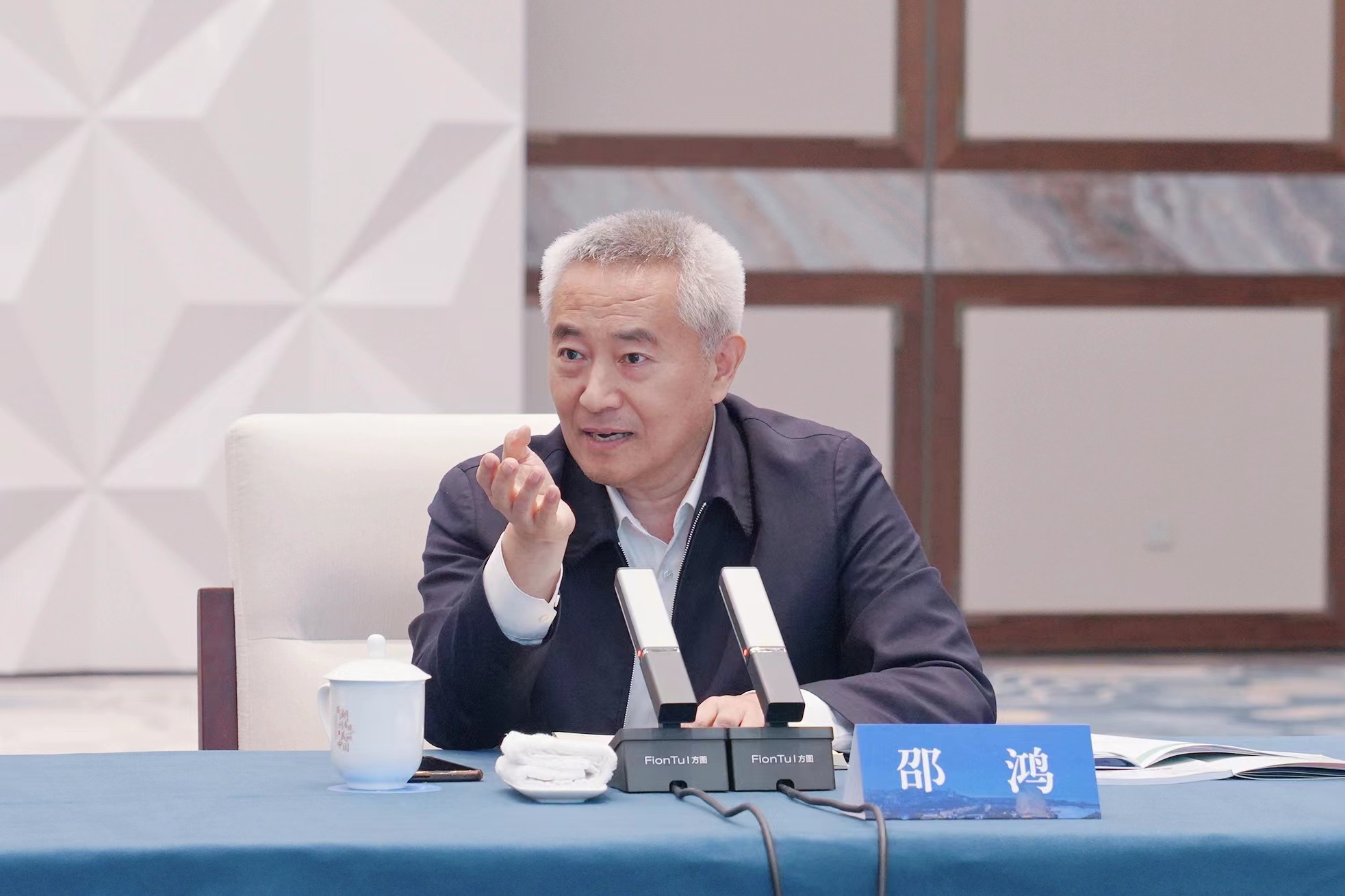 微信图片_20231107091203.jpg