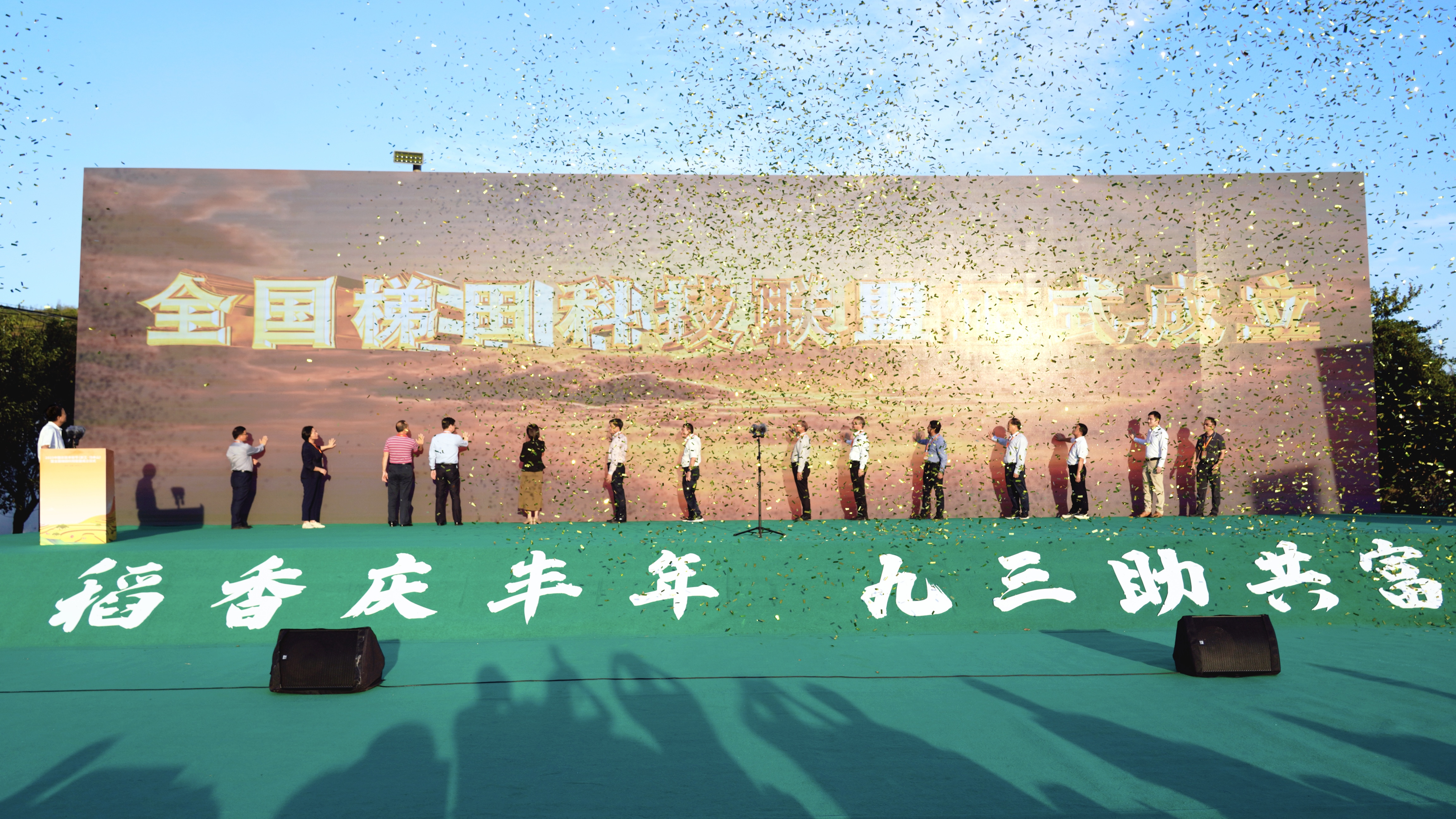 微信图片_20231107205359.jpg