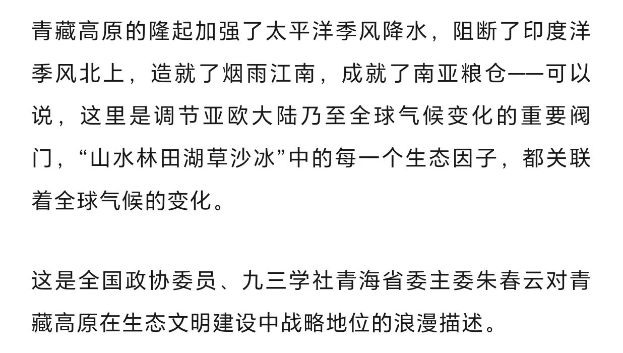 微信图片_20240311192828.jpg