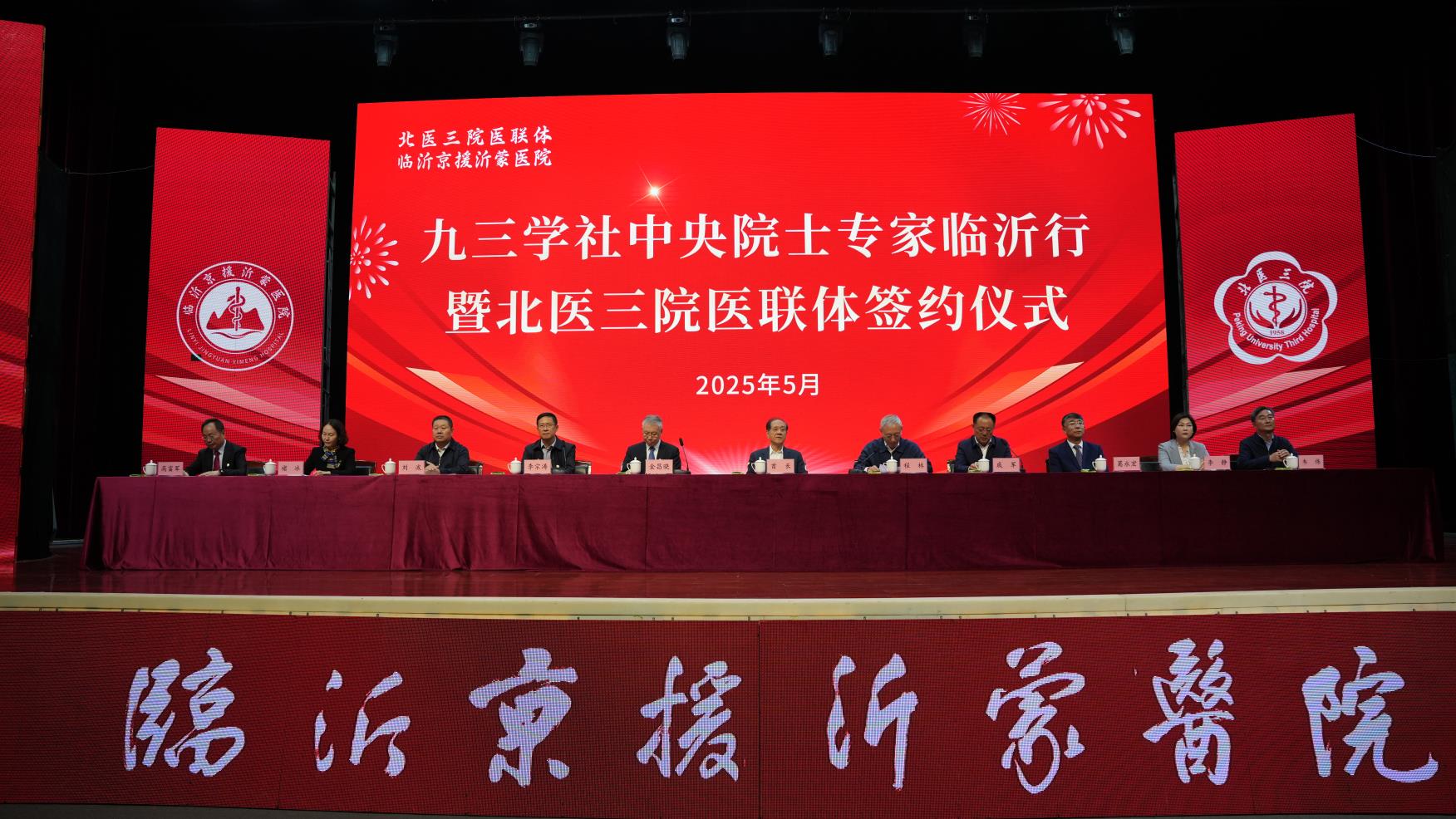d806de4fe53c887a3dee5a4081680b6.jpg
