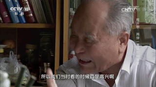 8.gif