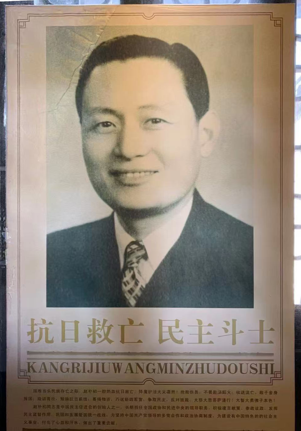 8.png