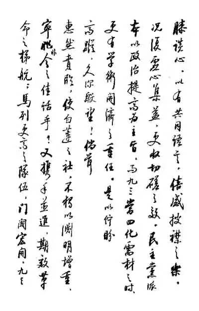 图片2.jpg