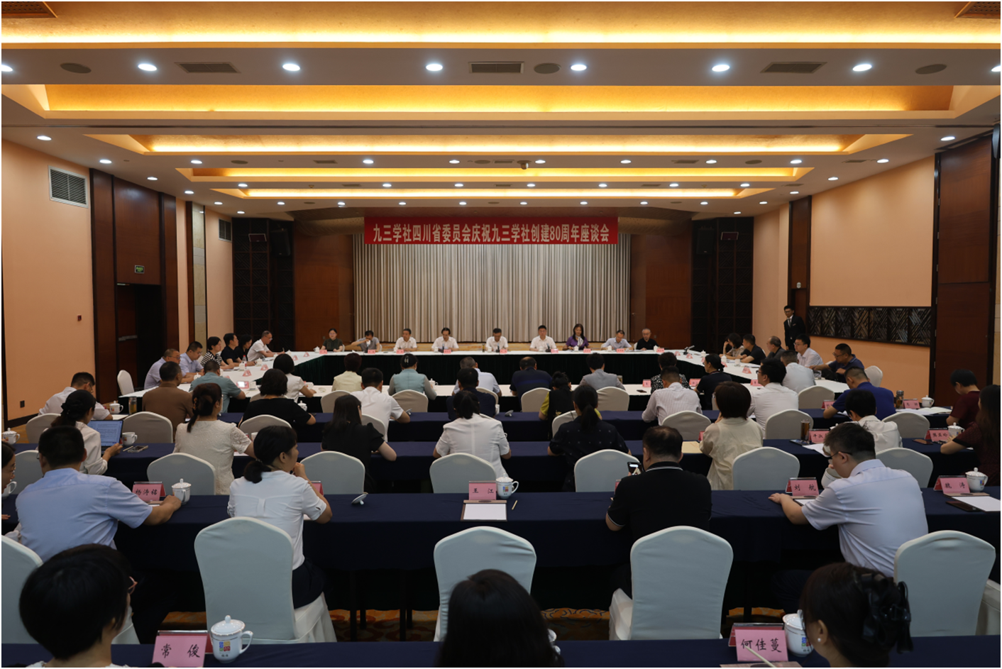 22006c98-fec6-4be8-b5cc-c47177c4d961.png