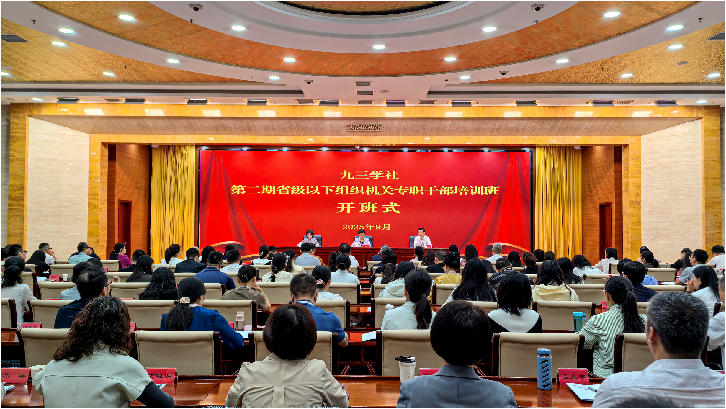 5219dd09-3d66-4fab-a856-d0727c222226.png