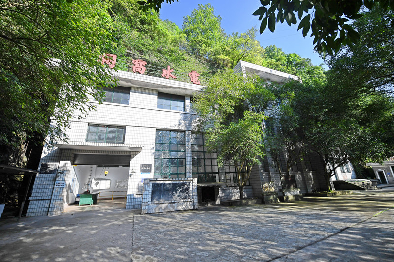 3.洞窝水电站第三代厂房现状.jpg