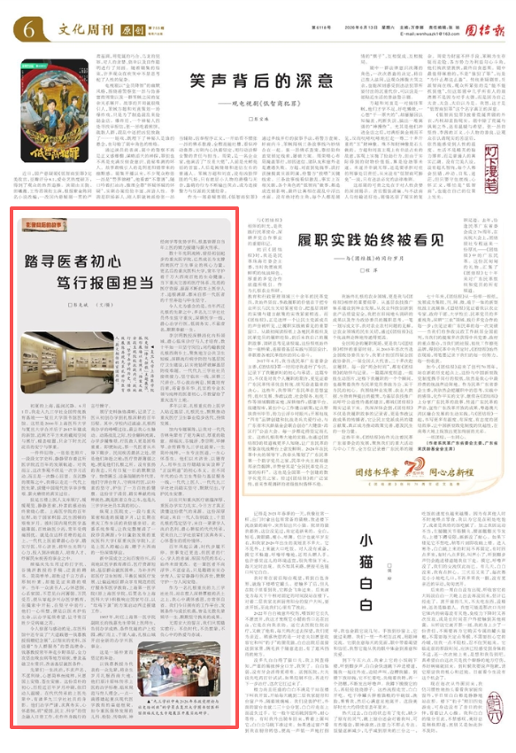 4095229a-1404-440f-9c65-90962db34ab7.png 4095229a-1404-440f-9c65-90962db34ab7.png