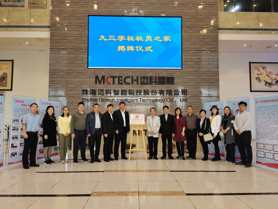 微信图片_20210317094555.jpg