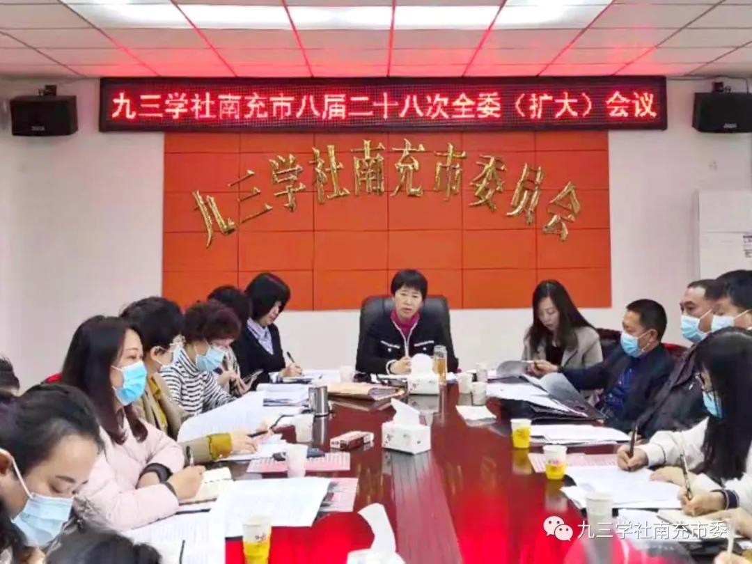 寰俊鍥剧墖_20210329120206.jpg