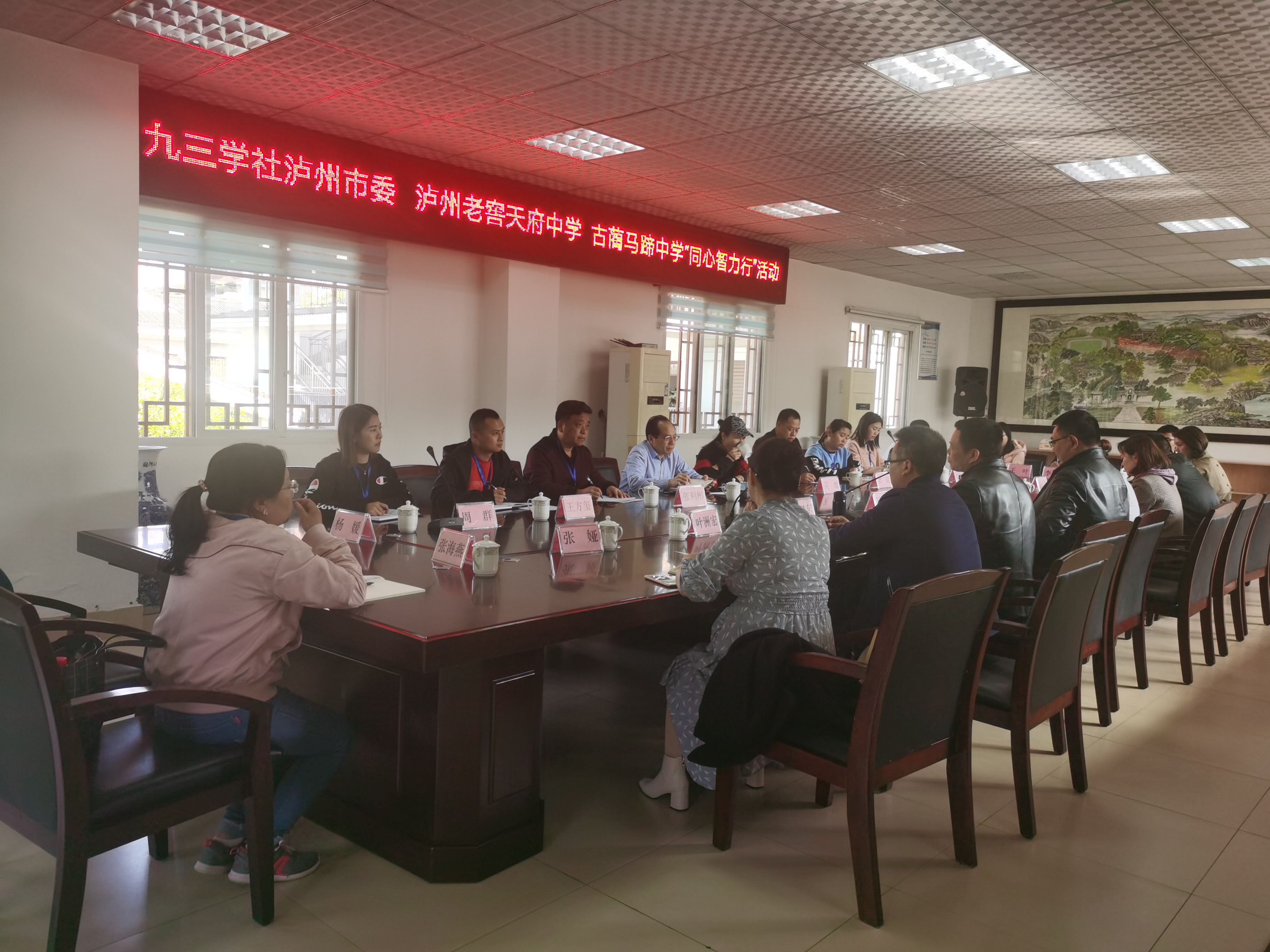微信图片_20210324124306.jpg