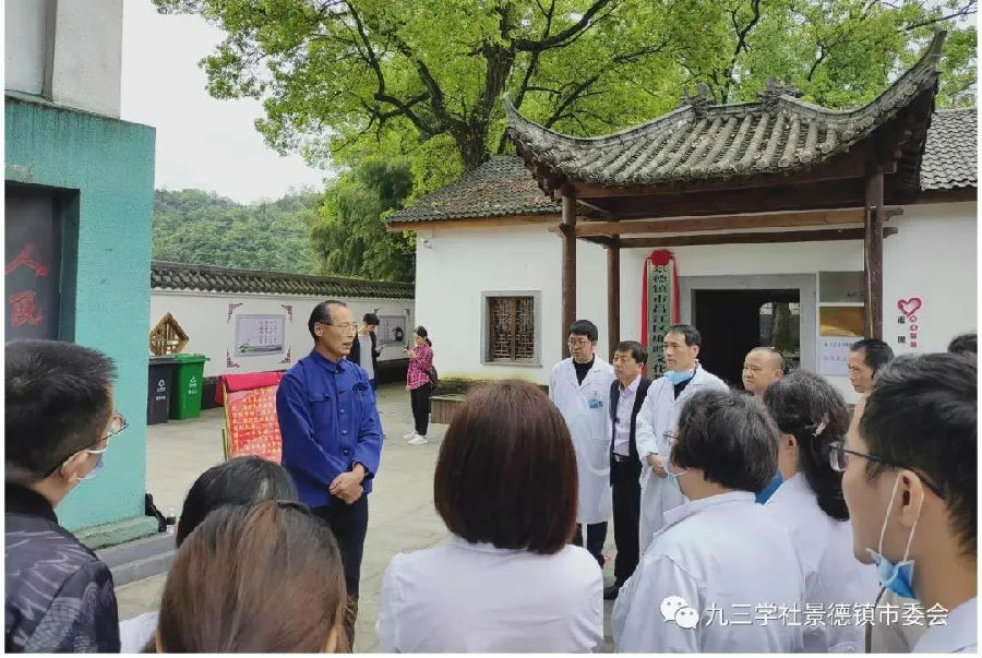 寰俊鍥剧墖_20210425101617.jpg