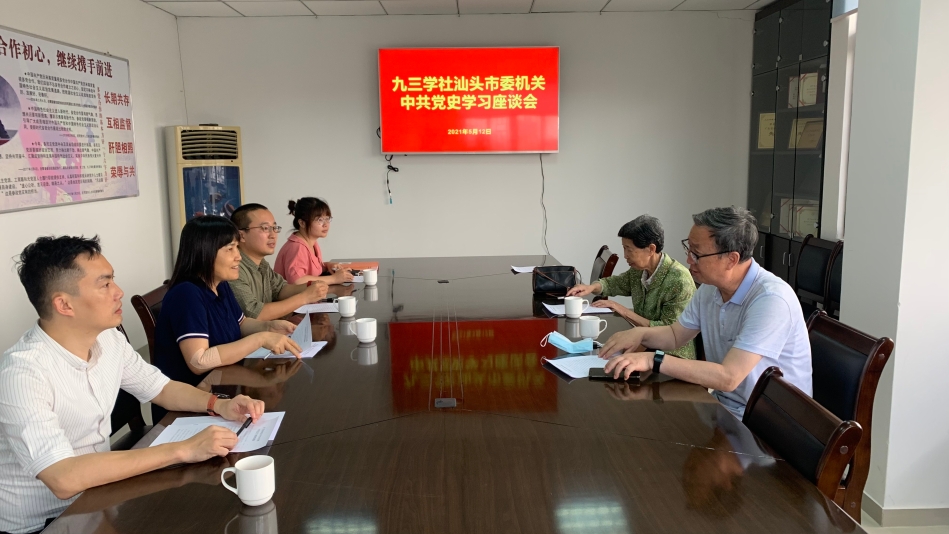 微信图片_20210519172907.jpg