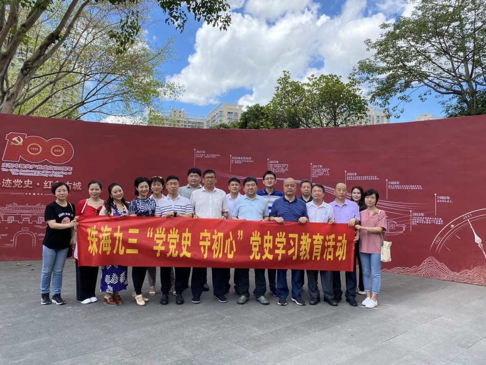 微信图片_20210524142207_副本.jpg