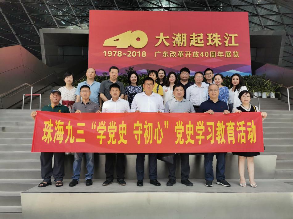 微信图片_20210524142159_副本.jpg