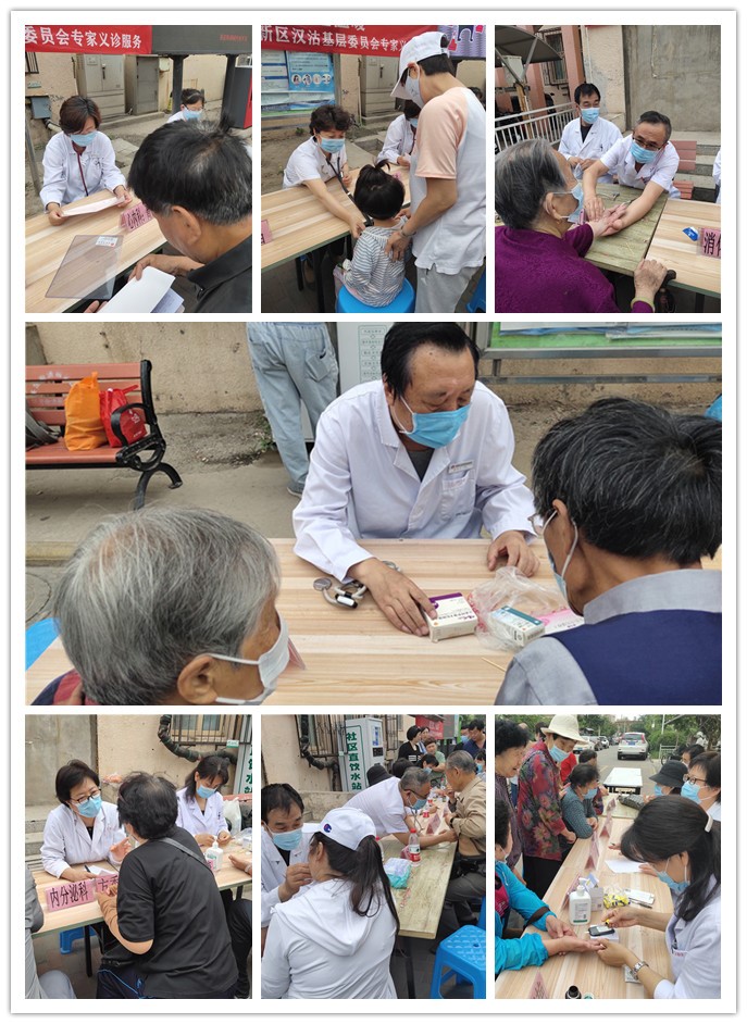 微信图片_20210616150300_副本.jpg