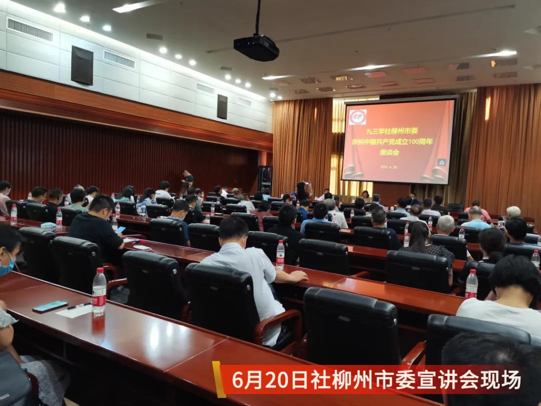 微信图片_20210703164847.jpg