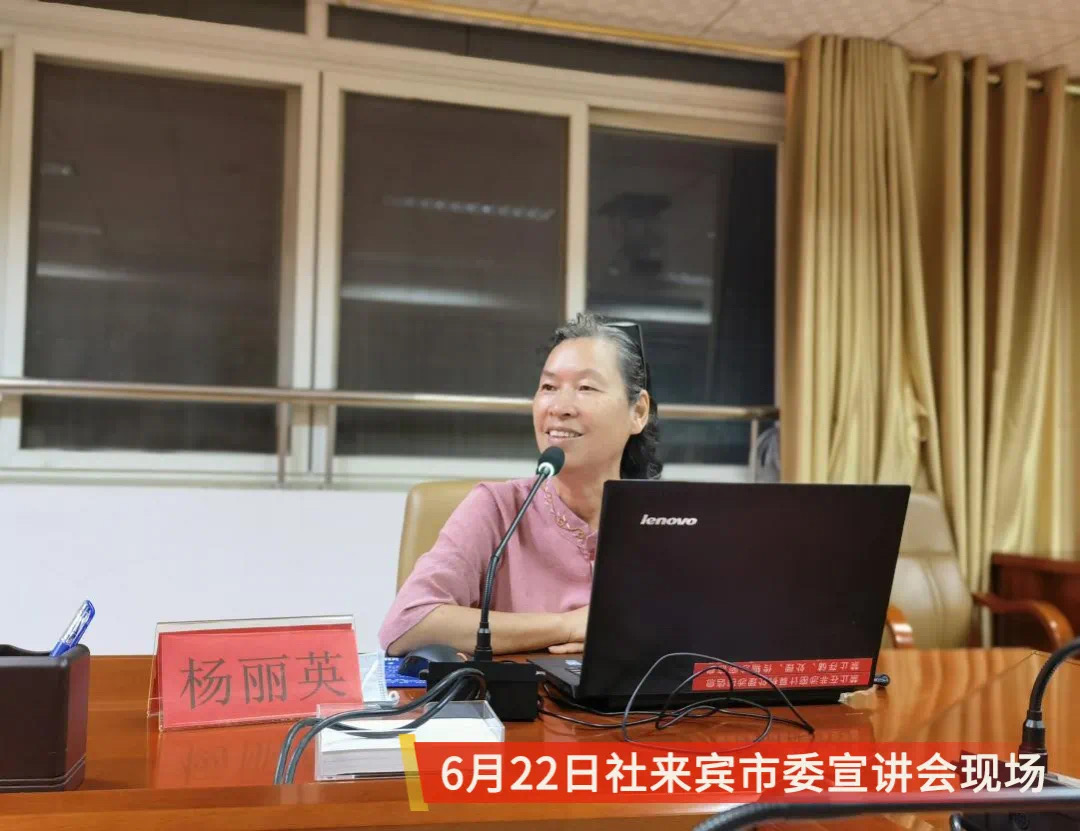 1625302173913564.jpg 微信图片_202107031648471.jpg
