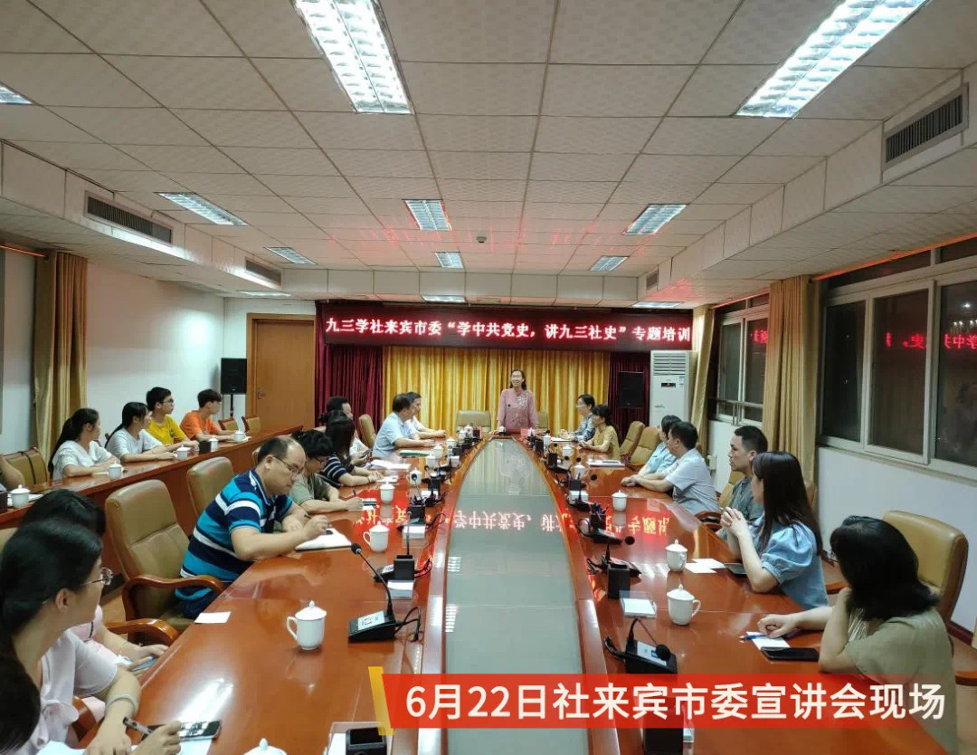 1625302189189038.jpg 微信图片_202107031648472.jpg