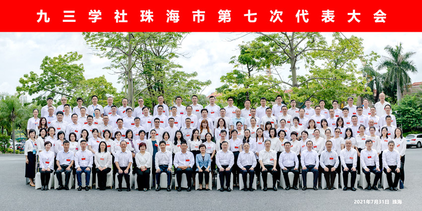 微信图片_20210802112258_副本.jpg