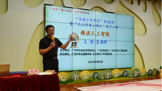 图片15.png 图片15.png