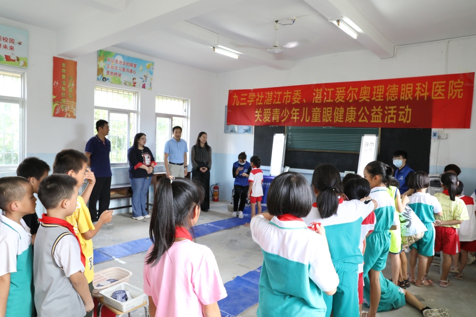 微信图片_20210908170446.jpg 微信图片_20210908170446.jpg