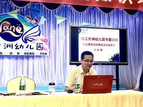 微信图片_20210929142931.jpg