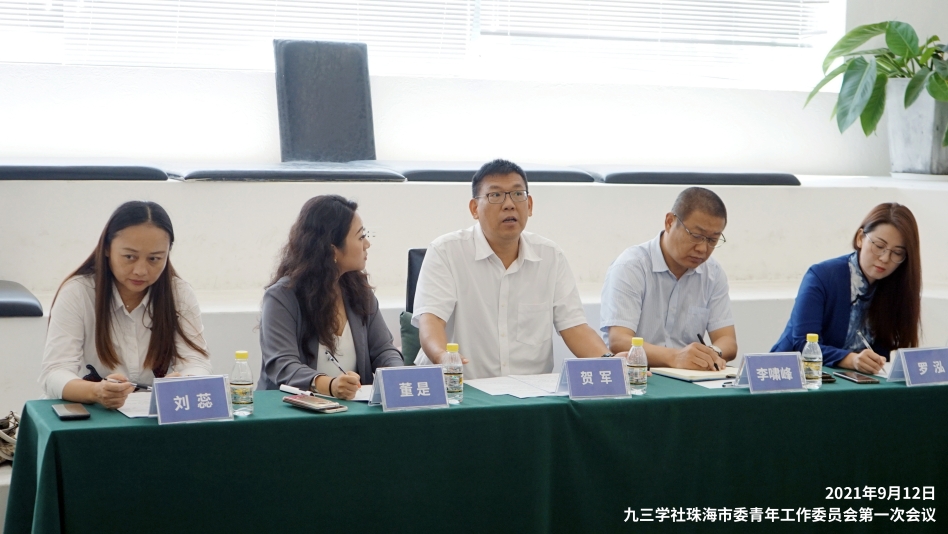 微信图片_20210914092103.jpg