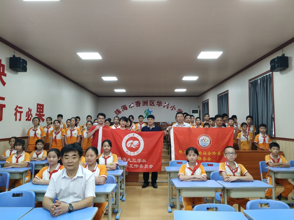 微信图片_20210923105046.jpg