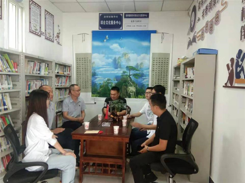 2021.8.26 娓镐粰濮斿憳浼氬埌鏂版ˉ闀囬摐鍗庢潙鎱伴棶璐洶澶у鐢?.jpg