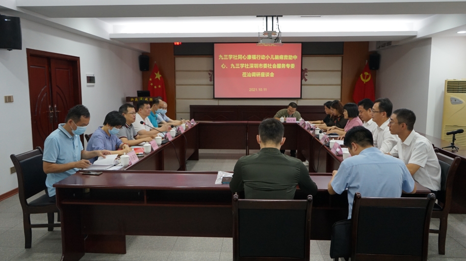 微信图片_20211012162630.jpg