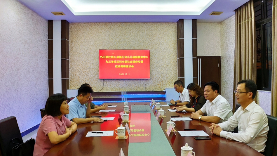 微信图片_20211012162623.jpg