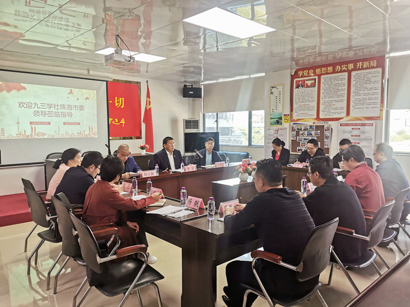 微信图片_20211110142840_副本.jpg