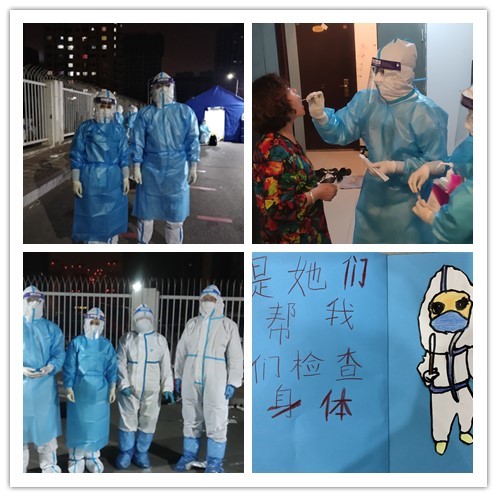 付鲲日记5配图6_副本.jpg