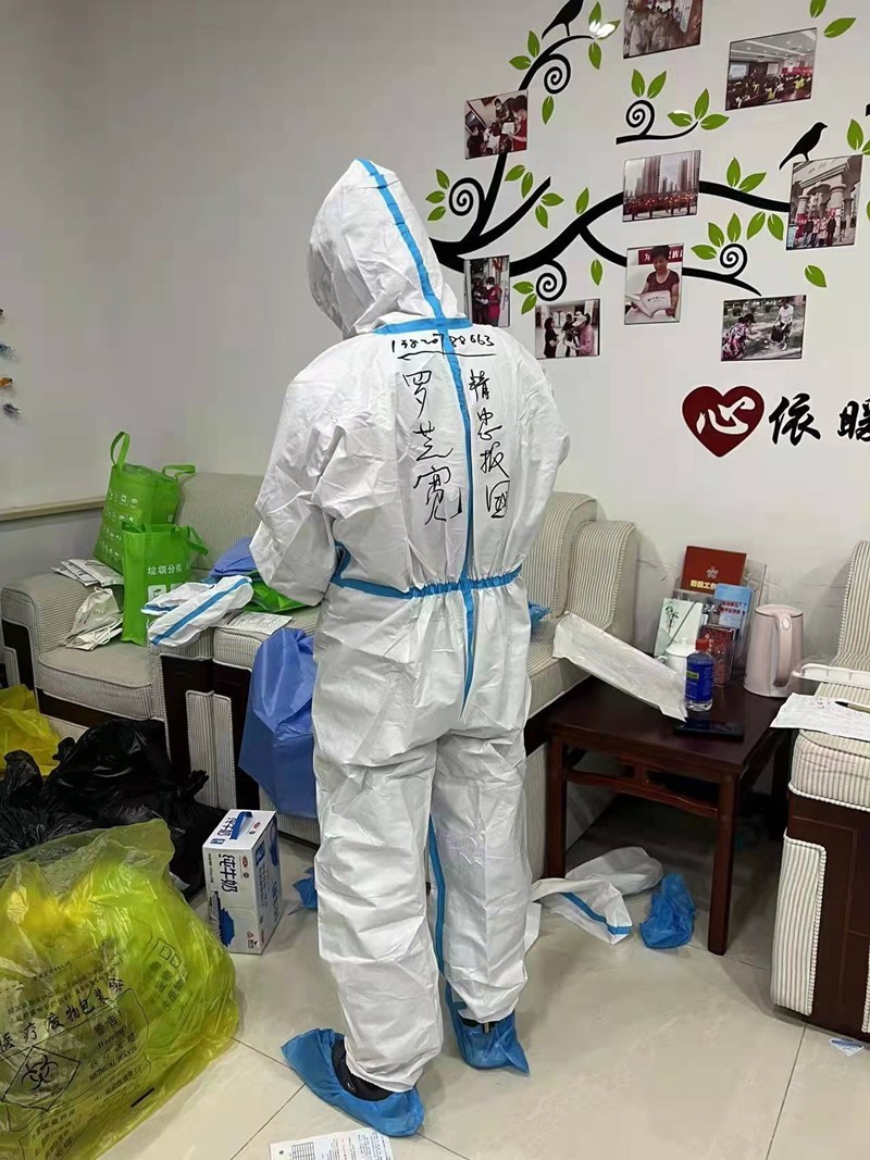 罗芝宽16日3_社中央.jpg