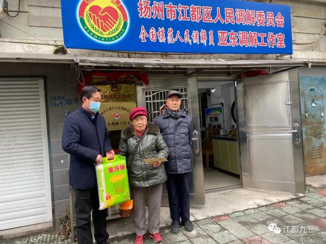 微信图片_20220129150429.jpg