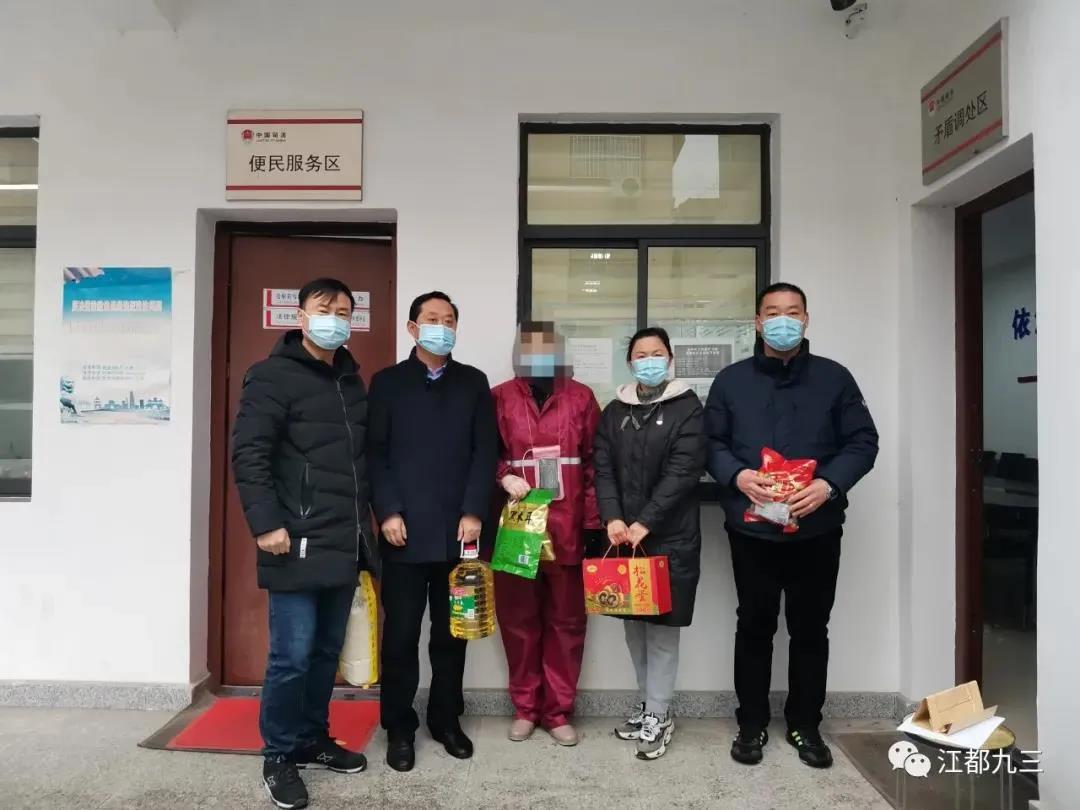 微信图片_20220129150433.jpg