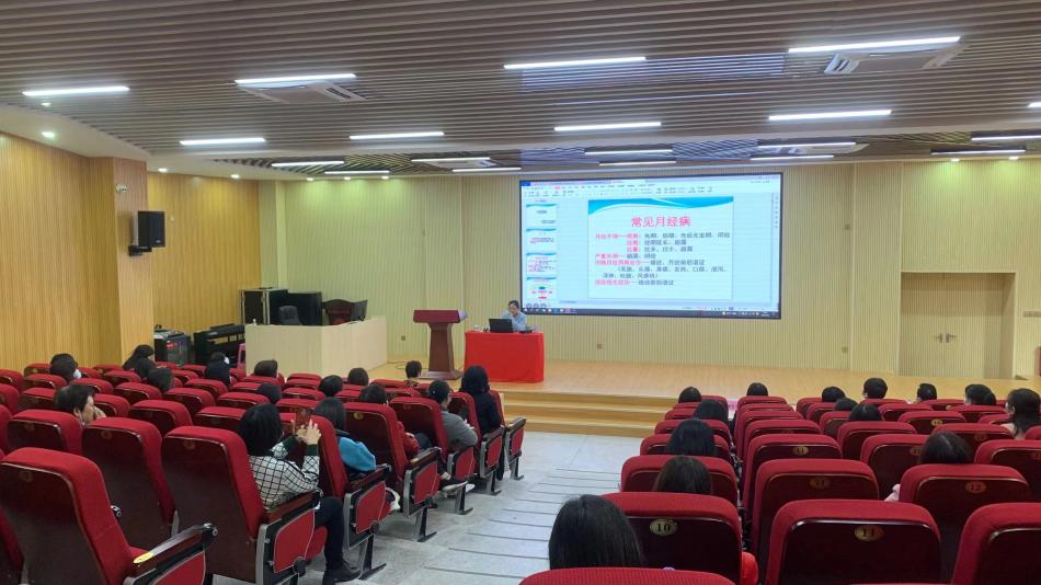 20220304_九三学社汕头市委组织专家社员为濠江教育系统开展关爱妇女健康科普讲座 (5).jpg