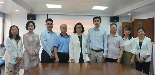 信息工作专委会成立会议相片1.jpg