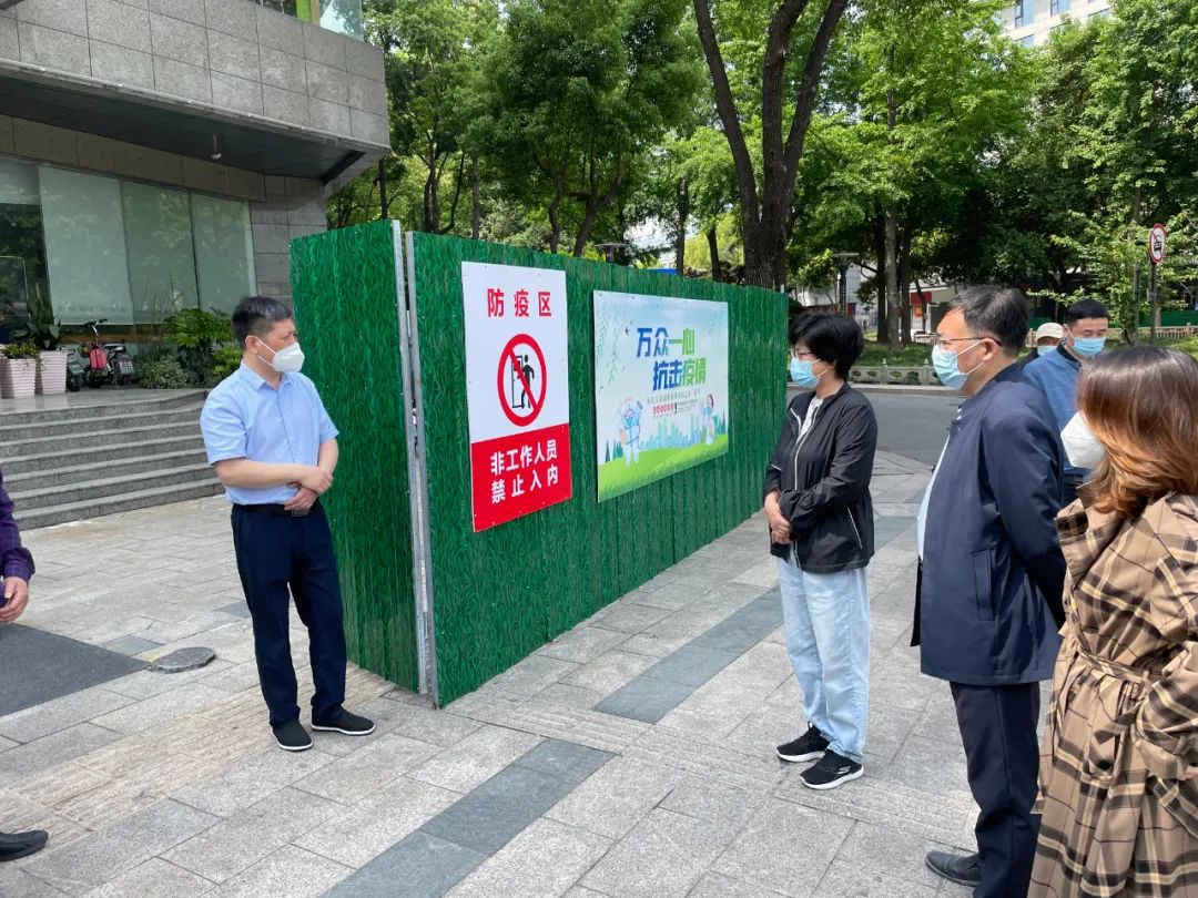 微信图片_20220503101158.jpg